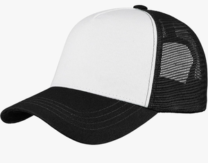 lot 4686 image: Falari 5-Panel Mesh Baseball Cap, Trucker Hat, Structured Plain Design, Cotton, Adjustable Size - Retail $0