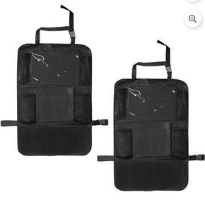 lot 13174 image: Car Backseat Organizer, 2 Pack