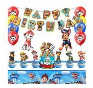 lot 13195 image: Paw Patrol Party Supplies