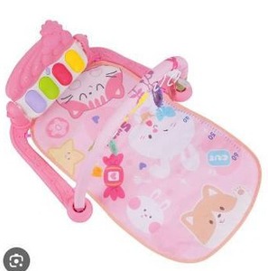 lot 13221 image: Baby Play Mat