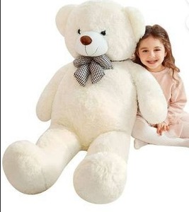 lot 13305 image: IKASA Giant Teddy Bear