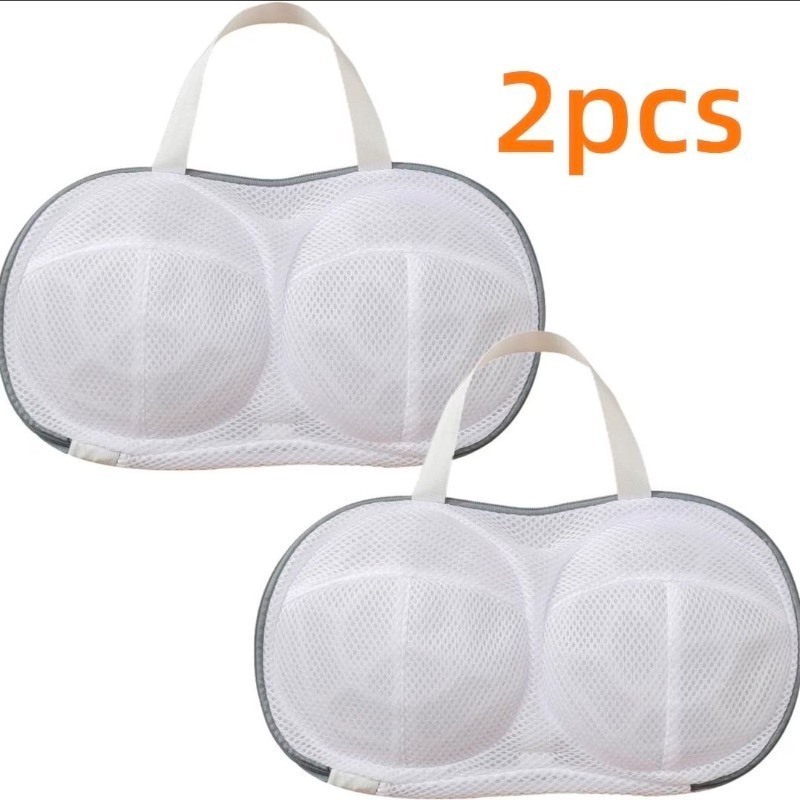 lot 5113103 image: 2 Pcs Bra Washing Bags for Laundry,Lingerie Bags with 3D Skeleton for Washing Machine Fits All Cups AntiDeformation Bra Washing Bag with Zipper,Grey - Retail $7