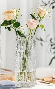lot 12803 image: Clear Textured Glass Cylinder Vase