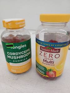 lot 12817 image: Health Supplement Gummies Bundle - Cordyceps Mushroom and Zero Sugar Multi Vitamins