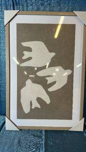 lot 2026 image: Threshold Framed Under Plexi Wall Art 20x30.