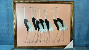lot 2061 image: Threshold Multicolored Framed Cotton Canvas Board 30x24.