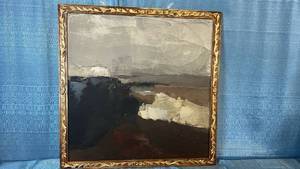 lot 2072 image: Dark Modern Framed Wall Art 28x28.