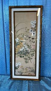 lot 2113 image: Gold Frame Wall Art 12x28.