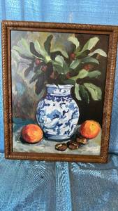 lot 2116 image: Brown Framed Wall Art 16x20.