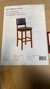 lot 3109 image: Dark Brown Faux Leather Bar Stool with Wood Frame
