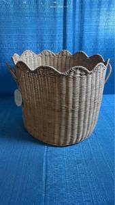 lot 8045 image: Woven Rattan Laundry Basket with Scalloped Edge