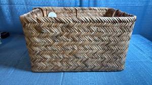 lot 8046 image: Woven Wicker Storage Basket with Leather Handles