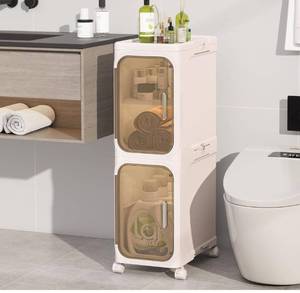 lot 8101 image: KHNR 2-Tiers Slim Bathroom Storage Cabinet, Foldable Storage Cabinets,Narrow Bathroom Storage,Movable Bathroom Storage Organizer for Small Spaces,Bathroom,Kitchen,Laundry,Cream White