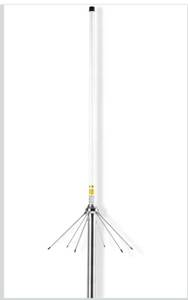 lot 8229 image: VHF UHF 2m 70cm Ham Radio Antenna for Base Station Ham Radio, 136-174MHz 400-470MHz with PL259 UHF-Female SO239 Connector