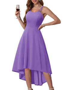 lot 8342 image: DRESSTELLS Cocktail Dresses for Women, Formal Wedding Guest Bridesmaid Aline Fit Flare Graduation Tea Party Prom Hi Lo Spaghetti Strap Fit Flare Dress 2026 Lavender M