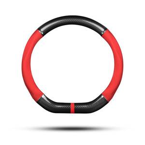 lot 8351 image: Ergocar Car Steering Wheel Cover Non-Slip Car Steering Wheel Protector Sport D-Shape Carbon Fiber & PU Leather Universal for Diameter 38cm(15) (Black-red-Stripe-B)