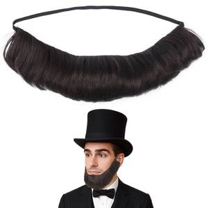 lot 8422 image: Yan Dream Fake Chin Curtain Beard for Men Dark Brown Fake Beard False Facial Hair Historic Brown Fake Beard