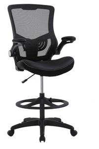 lot 5187 image: BestOffice Drafting Chair Ergonomic Tall Office Chair