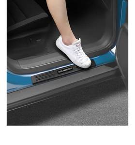 lot 5190 image: Hellet 4PCS Car Door Sill Protector for Honda Prologue 2024 2025 2026 Accessories Matte Black ABS Plastic Material Full Coverage Door Entry Guards
