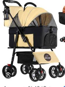 lot 5221 image: WNS DAY Pet stroller