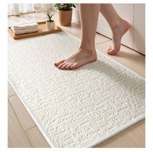 lot 5262 image: Ultra Thin Door Mat Low Pile Washable Cream Thin Bathroom Rugs Fit Under Door Small Quick Dry Bath Mats Non Slip Shower Rug, 4.5 x 6