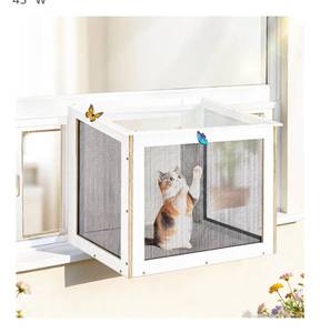 lot 5272 image: Cat window box - Walnut