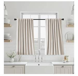 lot 5356 image: Short Blackout Curtains 29x36 Beige