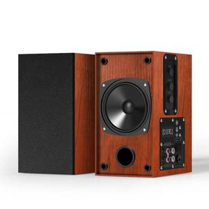 lot 5371 image: Elimavi Powered Bookshelf Speakers, 30W X 2 Turntable Speakers with 4 Inch Woofer, Record Player Speakers with AUX Input for PC and TVs,Wood Grain Color for Wall Mounting