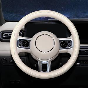 lot 5421 image: Mihecor Steering Wheel Cover Universal Standard Size 14.5-15 inch, Breathable Microfiber Leather, Anti-Slip, Soft Grip, Fits Most Cars SUVs Trucks, Light Cream White