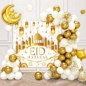 lot 5431 image: Eid Mubarak Decorations for Home - 70pcs Ramadan Decorations include White Gold Star Moon Balloons and Eid Mubarak Banner for Ramadan Decor
