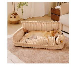 lot 5523 image: FUNNY FUZZY Dog Bed for Medium Large Dogs - Orthopedic Dog Sofa, Fluffy Pet Beds with Removable Washable Cover, Supportive Foam Pet Couch Bed - Snoozy Dream, Camel, XL