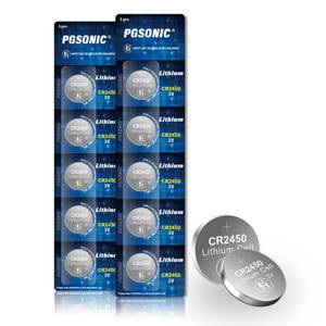 lot 2241 image: PGSONIC CR2450 Batteries, 3 Volt Lithium Coin Battery 10 Count, High Capacity and Leak-Free Performance