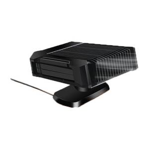 lot 2246 image: 12V 150W Portable Car Heater & Fan 2-in-1, Fast Heating and Cooling Car Defroster Demister with 360° Rotatable Base, Plug-in Cigarette Lighter Auto Heater for Windshield, SUV, Truck, Sedan