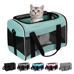 lot 5871 image: Cat Carrying Case Pet Dog Carrier Soft-Sided Cat Bag Airline Approved, Pet Travel Carrier Up to 15 Lbs, Collapsible Cats Carrier Dog Carrier for Medium Small Cats Dogs(17x11x11 Green)