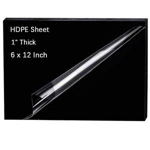 lot 6152 image: High-Density Polyethylene (HDPE) Plastic Block 1 Thick - 6 x 12 HDPE Plastic Sheet for Machining,Home Improvements,DIY Projects(Black PE Sheet 1 PCS)