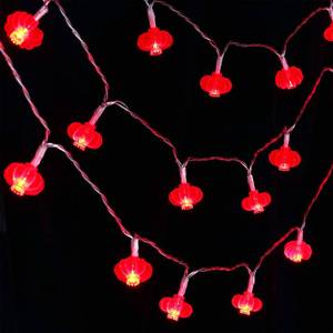 lot 14026 image: Mudder 33ft10m 80 LED Red Hanging Lanterns String Lights Chinese New Year Battery Operated Fairy String Hanging Decoration for Spring Festival, Wedding, Christmas, Party Decor