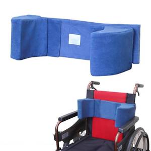 lot 14452 image: Migeek Wheelchair Lateral Support Cushion, Wheelchair Back Support Cushion for Positioning, Lateral Foam Wedge Cushion for The Elderly (Blue)(Waist Rest)
