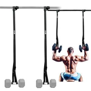 lot 14482 image: J Bryant Adjustable Dumbbell Spotter Straps �� Heavy Duty Weight Lifting, 220LB Capacity Per Strap, 5 Quick-Adjust Positioning Points, Compatible with Squat Racks & Pull-Up Bars for Home & Gym