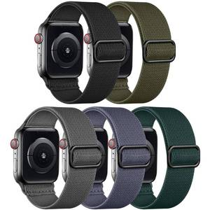 lot 18426 image: Adorve Compatible with Apple Watch Bands Ultra 321 49mm 46mm 45mm 44mm 42mm 41mm 40mm 38mm Men Women, Soft Nylon Stretchy Braided Straps for iWatch Bands Series 1110987654321SESE2SE3