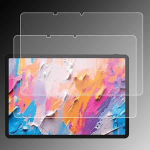 lot 18464 image: LaoShuSheng Anti-Glare Screen Protector for TCL NXTPAPER 11 Plus Tablet 11.5 (Model9469X), Anti Fingerprint, Anti Scratch, Paper Feel Nano Matte PET Soft Film, 2-Pack (Matte)