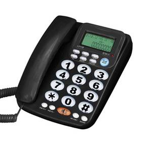 lot 19764 image: TelPal Corded Big Button Telephone for Elderly Caller ID Landline Phones for Seniors Amplified Telefonos Home Phone for Old People with Speaker and Easy to Read Numbers��