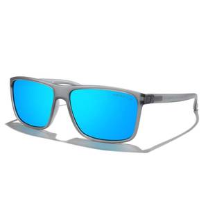 lot 20006 image: MERRYS Rectangular Polarized Sports Sunglasses for Men Women Cycling Driving Fishing UV400 Protection S8225