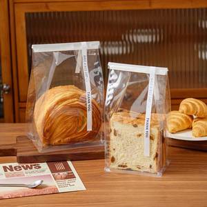 lot 20024 image: Roppolo 50 Pcs Bread Bags for Homemade Breads, 6.3 Inch Clear Bakery Bags with Tin Tie, Medium Loaf Bag, Storage PackingBag for Foods