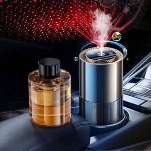 lot 20453 image: Smart Car Air Freshener,Car Scents Air Freshener,150ML Natural Fragrance,300 Days Long Lasting,Essential Oil Diffuser with Star Projector and Flame Ambient Mood Light,Auto OnOff (Cologne)