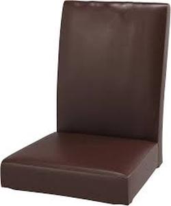 lot 2260 image: The Durable Henriksdal Chair Cover Width 20.8 Replacement is Compatible with IKEA Dining Chair Cover Or Slipcover (Pu Leather Brown)