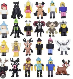 lot 2258 image: Little figures rubber kids toys