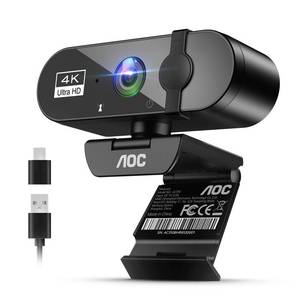 lot 6299 image: AOC 4k Webcam for PC with Microphone, Computer Camera with Noise Cancellation, Privacy Cover, 99° FOV, Plug & Play USB Webcam for Streaming, Conferencing, Zoom, Skype, Facetime, Laptop, PC, Skype