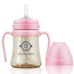 lot 6379 image: GROSMIMI Spill Proof no Spill Magic Sippy Cup with Straw with Handle for Baby and Toddlers, Customizable, PPSU, BPA Free 6 oz (Pink)