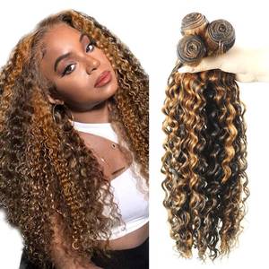 lot 6416 image: Ombre Human Hair Bundles Brown Kinky Curly Bundle 22 24 26 Inch 8A Grade Brazilian Virgin Remy Hair 3 Bundles Double Weft P1B30 Bundle Hair Weave 300g