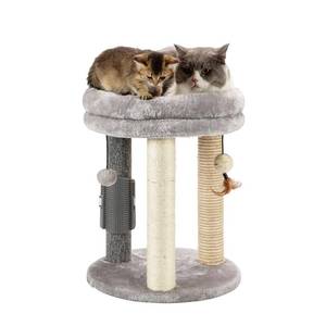 lot 13208 image: MECOOL 4in1 Small Cat Tree,Scratching Post with Tower Soft Bed, Sisal Carpet Jute Posts with Three Hanging Ball Toys and Massage Brush for Indoor Cats and Kittens